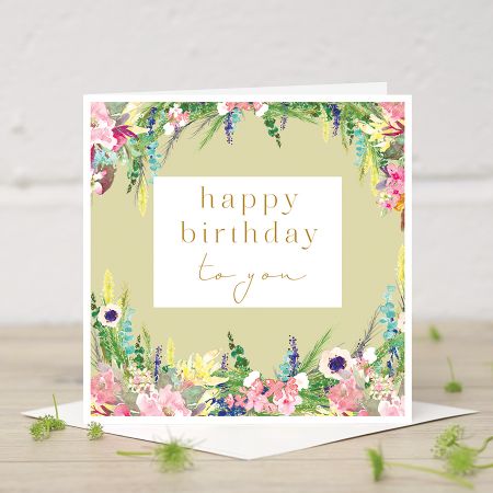 Dyment Multi Coloured Floral Border