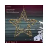 Micro LED star gb metal steady outdoor black/classic warm L.7cm x W.38cm x H.38cm - Image 2