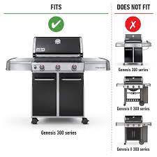 Stainless steel, fits GenesisÃÂ® 300 series models with front-mounted controls (set of 5) Part 7620 - Image 2